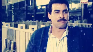 حالة واتس حزينه المال والبنون 