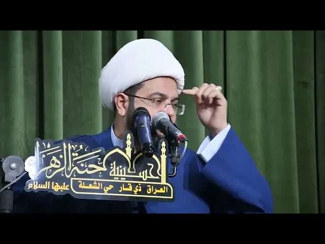 ماهي الدابة التي تخرج قبل القيامة تميز بين المؤمن والكافر _ سماحة الشيخ مهدي الطرفي