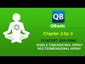 QBasic Chapter - 3 Ep3 Logic building in ARRAY Types of array Nepali Tutorial LohalaGuru