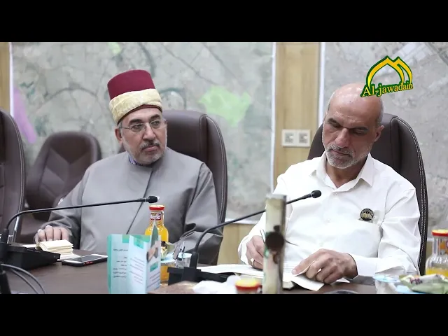 ⁣تقرير استعدادات العتبة الكاظمية المقدسة لاقامة المؤتمر العلمي الدولي الحادي عشر..