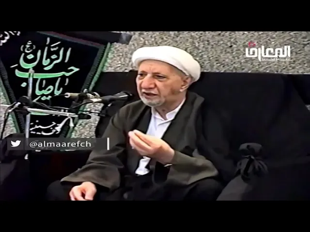 ⁣بر الوالدين في حياتهما وبعد مماتهما - الشيخ أحمد الوائلي