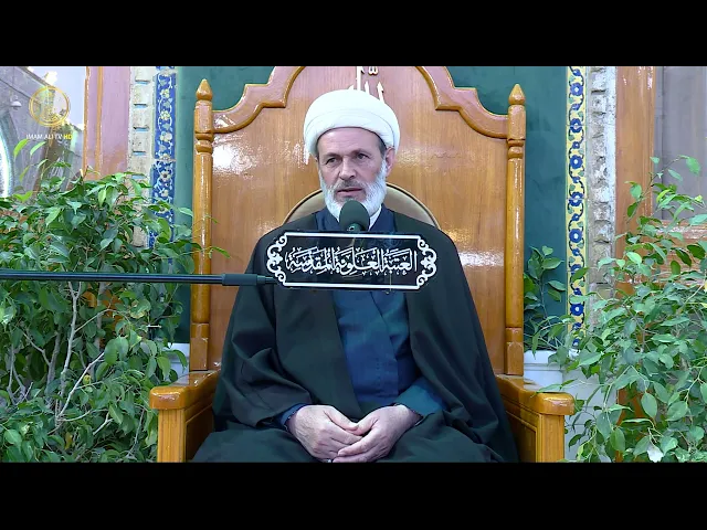 ⁣شخصية الإمام الحسين (عليه السلام) | الشيخ عبد السادة الجابري (03)