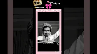 انقر انقر لابوبو لابوبو زوط زوط صنعاا 