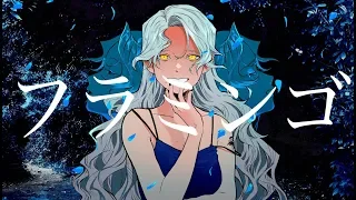 初音ミク Flamingo Syudou 