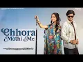 Download Lagu Chhora Muthi Me | Vijay Varma, Khushi Baliyan | Mawar, Ashu Twinkle | New Haryanvi Song 2024