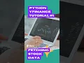 Python Yahoo Finance Tutorial Fetching Stock Data