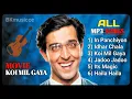 Download Lagu KOI MIL GAYA all mp3 songs