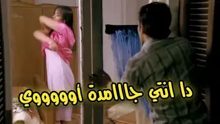 ابن الجيران بيبص عليها من الشباك وهيا بتغيير هدومها     الواد صايع من صغره دندنها