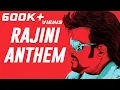Download Lagu Rajini Anthem - Official Lyric Video | Rajini Kanth | Raghava Lawrence | Vijay Antony