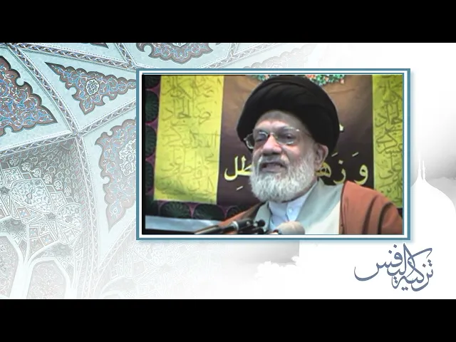 ⁣رؤية الأعمال يوم القيامة - سماحة آية الله العظمى السيّد كاظم الحسينيّ الحائريّ دام ظلّه