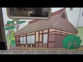 30秒の心象風景2355･夜の電車～銀の馬車道ラッピング～