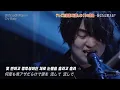 도쿄 리벤저스 OP 오피셜히게단디즘 - Cry Baby Live ver. 가사 해석 (Official髭男dism - Cry Baby)