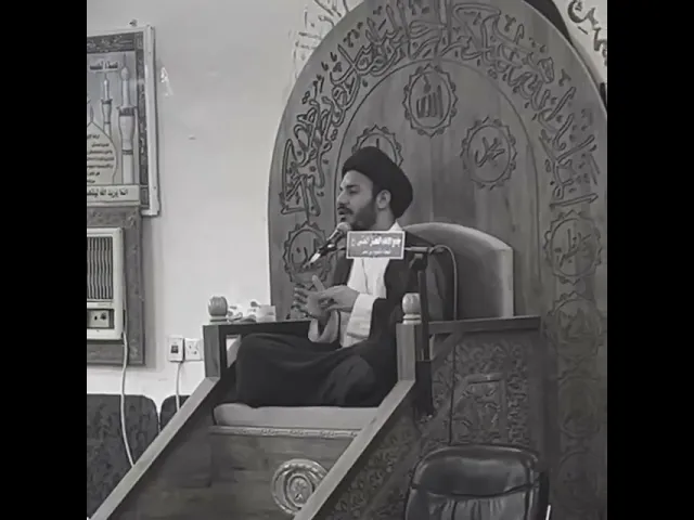 ⁣الثراء في تراث علماء الاماميّة.