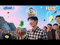 Download Lagu Poor Guy Got Powers—Opened a Rubble Stone, Pulled Out Million Jade! His Life Exploded!
