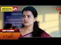 Download Lagu Lakshmi  - Best Scenes | 11 Apr 2025 | New Tamil Serial | Sun TV