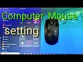 Mouse Setting Bangla tutorial-2023 Mouse Setting
