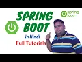 Run JSP In Spring boot Controller RequestMapping Spring Boot Tutorial in Hindi