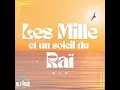 Meli meli