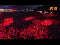 Download Lagu Kiss - God Gave Rock N' Roll To You II (Rock Am Ring)