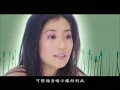 Nicola Cheung - 張燊悅 -《上帝愛我》MV