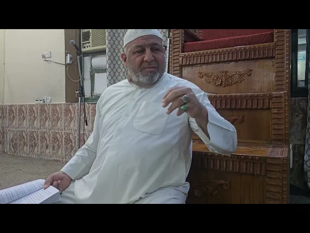 ⁣#منهاج الصالحين الجزء الثالث شرح مساله 18 و19(07711343203)