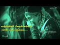 Download Lagu காத்திருக்கும் சீதைக்கெல்லாம் ராமன் கிடைப்பதில்லை  Aval varuvala movie song tamil whatsapp status