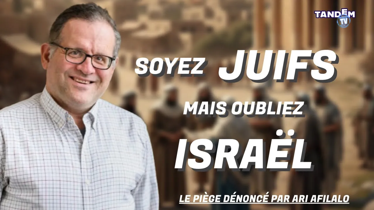 Soyez juifs… mais oubliez Israël | Ari Afilalo
