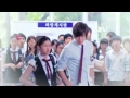 Download Lagu Playful Kiss MV - Kiss Me
