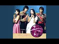 Download Lagu Perhaps Love (사랑인가요) (是爱情吗)
