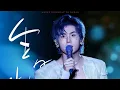 Download Lagu 2025 Zhang Zhehan HK - Chase