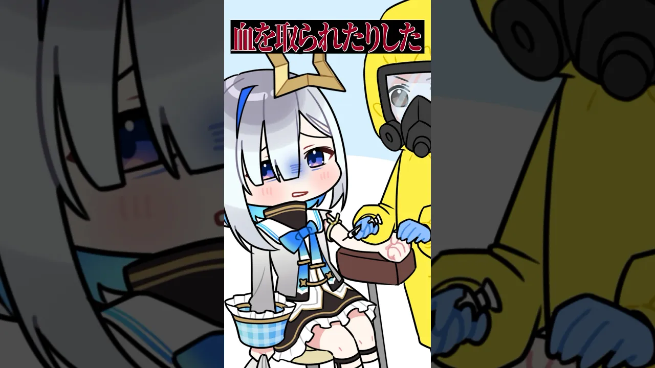 【闇】バイト経験が豊富すぎる天音かなた?#shorts