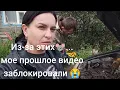 Download Lagu Жизнь в деревне Казахстана 🇰🇿/суп -затерка/ подготовка техники 