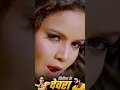 Download Lagu #shorts #Didiya Ke devra Reel