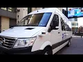Perrone Robotics Autonomous Shuttle at the ITS America 2021 Annual Meeting
