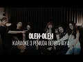 Download Lagu OLEH-OLEH - RITA SUGIARTO - KARAOKE 3 PEMUDA BERBAHAYA