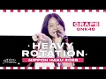 Download Lagu ( 250831) Heavy Rotation - Grape BNK48 Fancam @ NIPPON HAKU 2025