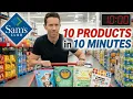 10 NEW Sam s Club Items You ve Never Seen
