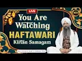 Download Lagu Naam Gobind Ka Sada Leejey  (10/09/25) | Bhai Gursharan Singh Ji (Ludhiana Wale) | Kirtan | HD