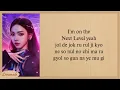 aespa Next Level Easy Lyrics