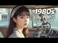 Download Lagu [CD] Japanese City Pop 1980s mellow | music long play #music #chilling #1980s #1980music