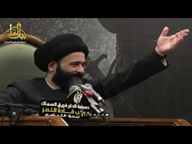 ⁣السيد علي الطالقاني نعي على الامام الحسن