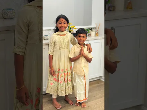 💥எங்க வீட்டுக் கிருஷ்ண ஜெயந்தி✨#shorts #ytshorts #trending#tamilshorts #minivlog #vlog#school