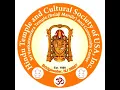 Sri Venkateswara Temple Bridgewater NJ - Aerial View