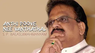spb anthi poove