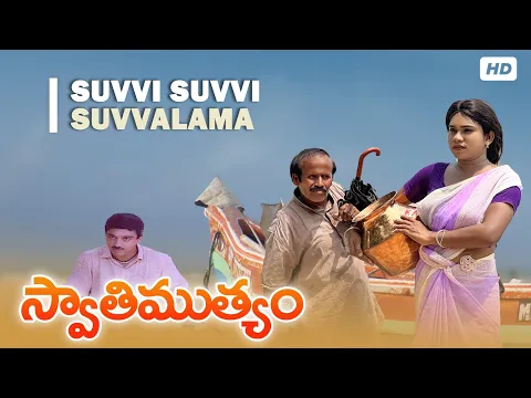 Swathtv.com