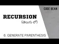Generate parenthesis using recursion in Telugu Generate valid parenthesis