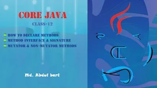 Core Java - Bangla Tutorial Method Declaration
