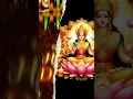 Download Lagu Diwali special status 4K quality Happy Diwali 🎇🪔#status #hindufestival #2025status #diwali #ytshorts