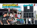 Gebrakan baru didunia Horeg full system Xsys,, perdana Ceksond suara nya edan tenan🔥 