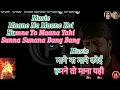 🎤 Auva Auva Koi Yahan Nache Nache - Karaoke With Lyrics | Disco Dancer (1982)